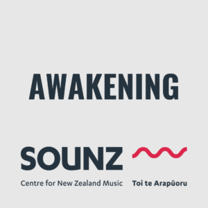 Link to Peter's composition: Awakening
